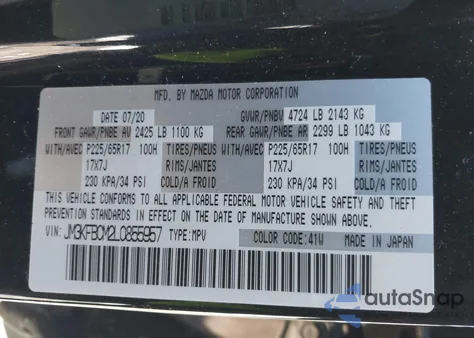 2020 Mazda Cx-5 Touring из США, поврежденный, VIN JM3KFBCM2L0855957